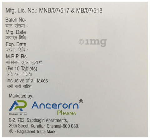 Sku Image
