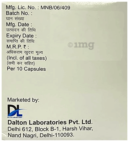 Delgerd-DSR Capsule image