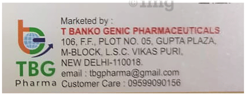 DC Bone-K2 Soft Gelatin Capsule image DC Bone-K2 Soft Gelatin Capsule image