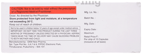 Arvast-A 150 Capsule image