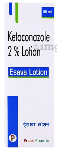 Esava Lotion image