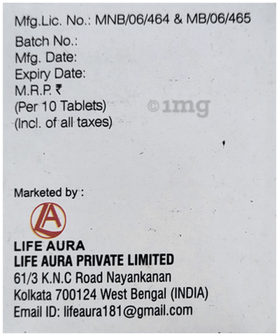 SR Gesic P Tablet image