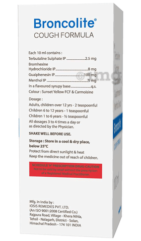 Broncolite Syrup image