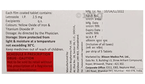 Oneova 2.5 Tablet image Oneova 2.5 Tablet image