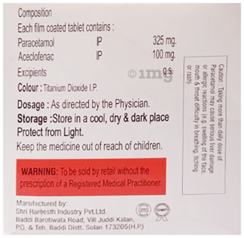 Uboflam-P Tablet image