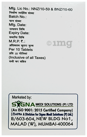 Itrasin-T Tablet