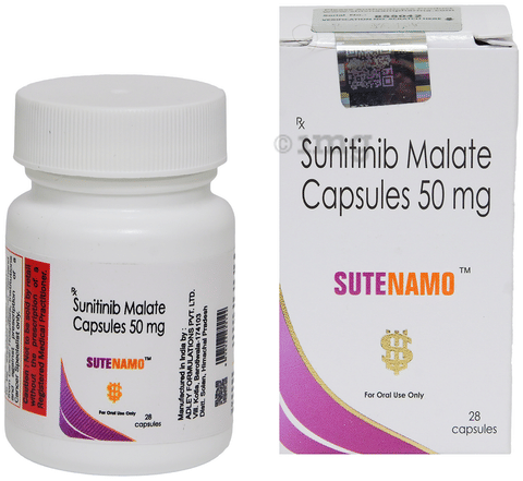 Sutenamo Capsule image