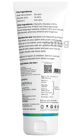 Sku Image