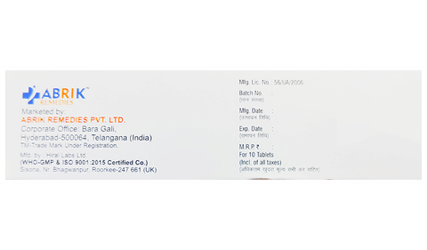 Emibrik Tablet MD image Emibrik Tablet MD image