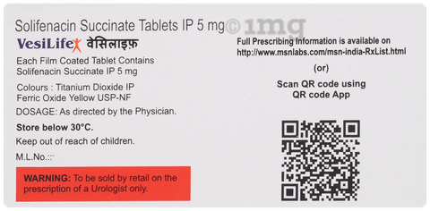 Vesilife 5mg Tablet image