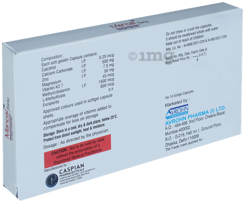 Mancal Forte Softgel Capsule