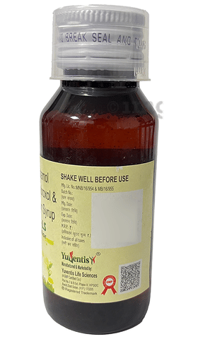 S-Cold-LS Junior Syrup image