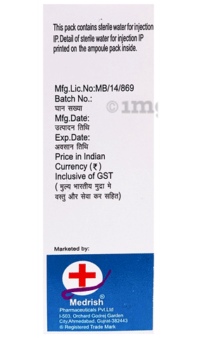 Onecef 1gm Injection image