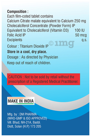 Calcigiant CCM Tablet image