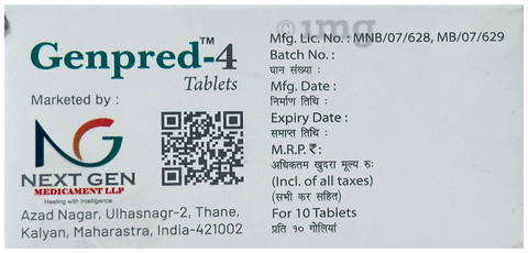 Genpred 4 Tablet image Genpred 4 Tablet image