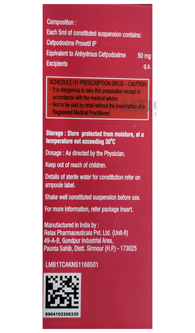 Gudcef Dry Syrup Pineapple image