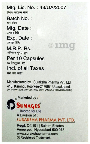 Pef-DSR Capsule image