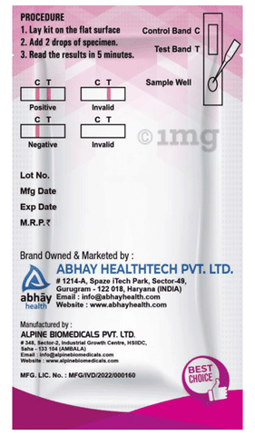 Sku Image
