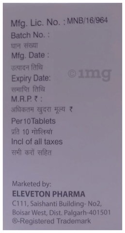 Eveglim-M 0.5 Tablet ER