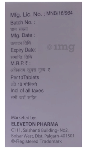 Eveglim-M 0.5 Tablet ER image Eveglim-M 0.5 Tablet ER image