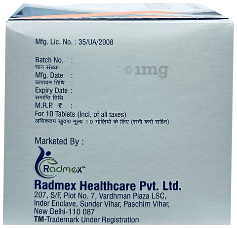 Velamex 800 Tablet image