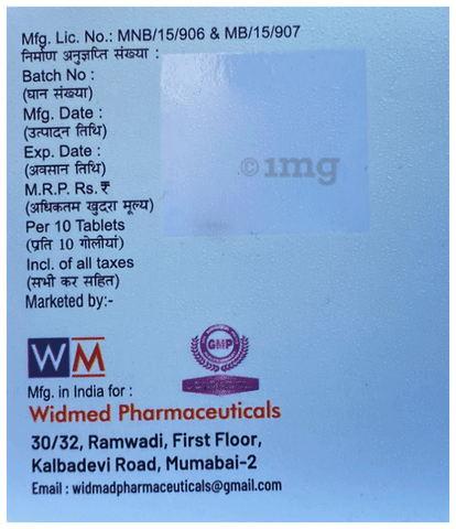 Widmox-CV Tablet