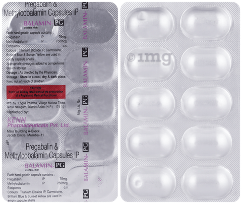 Balamin-PG Capsule image Balamin-PG Capsule image