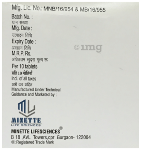 Gallfix 300 Tablet image