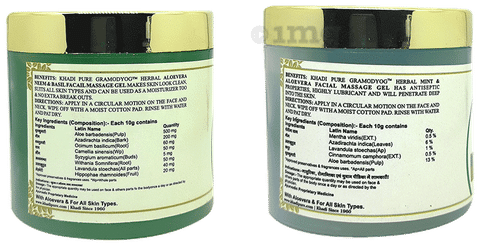 Khadi pure herbal aloevera neem hot sale & basil facial massage gel