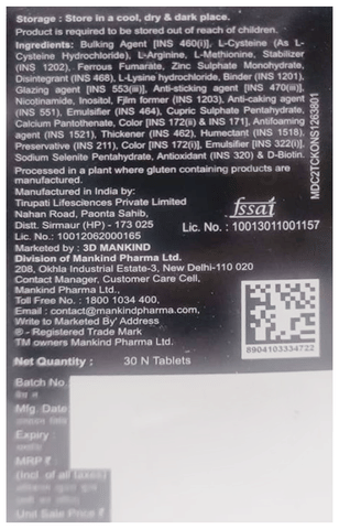 Sku Image