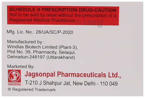 Rowezy 250mg Tablet image Rowezy 250mg Tablet image
