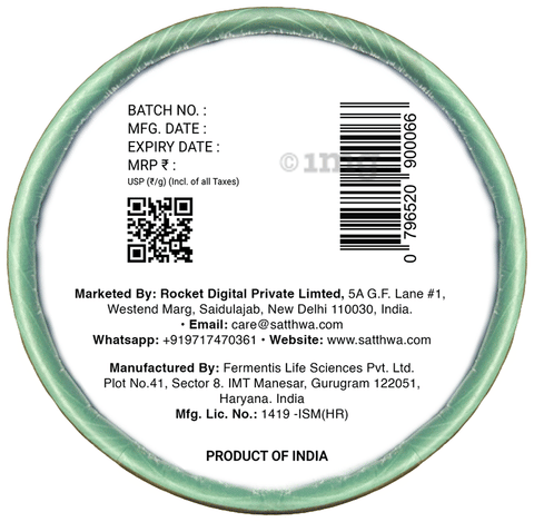Sku Image