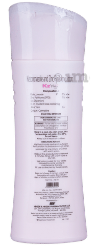 KZ Plus Lotion image