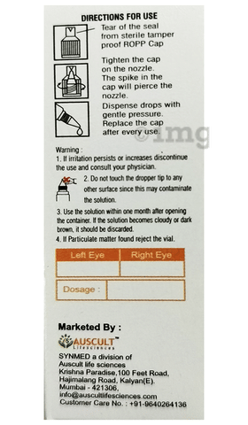 Subtears Gel Sterilized image