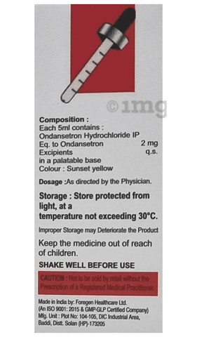 Ondy 2mg/5ml Syrup image Ondy 2mg/5ml Syrup image
