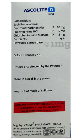 Ascolite D Syrup image