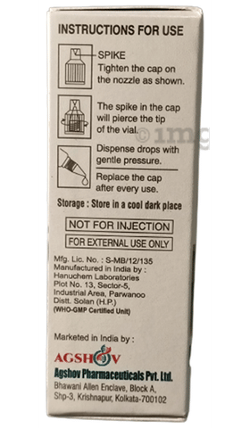 Lubarg Eye Drop image