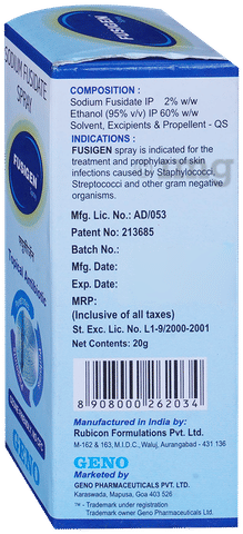 Fusigen Spray image