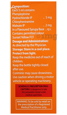 Coriminic Syrup Orange image Coriminic Syrup Orange image