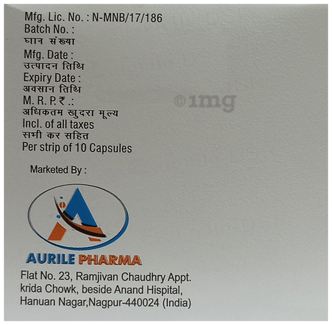 Esogrile-DSR Capsule image