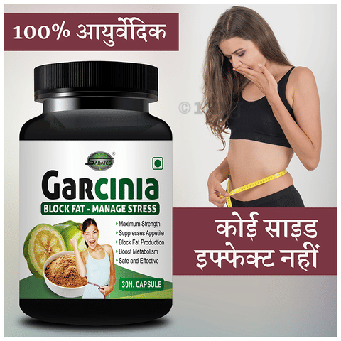 Sabates Garcinia Capsule image