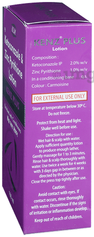 Kenz Plus Lotion image