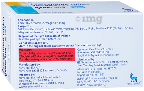Rybelsus 14mg Tablet image