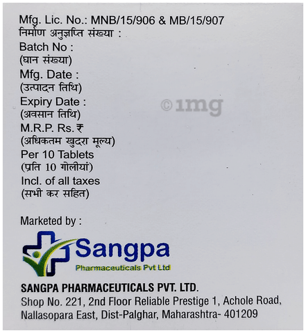Sku Image