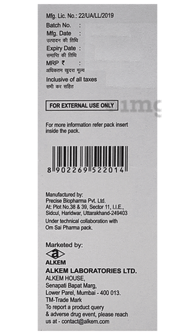 S-Clear Lotion image