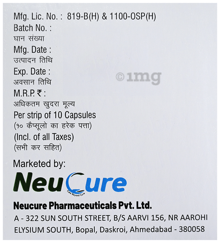 Rabtexus IT Capsule PR image Rabtexus IT Capsule PR image