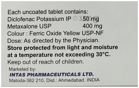 Flaminta Tablet image