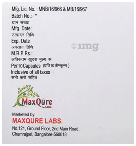 Itraqure 200 Capsule image