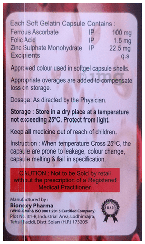 Fercovin-XT Softgel Capsule image
