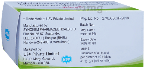 Sku Image